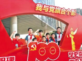 僵尸任务